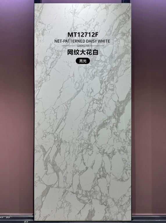 Calacatta White