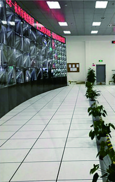 Control Room