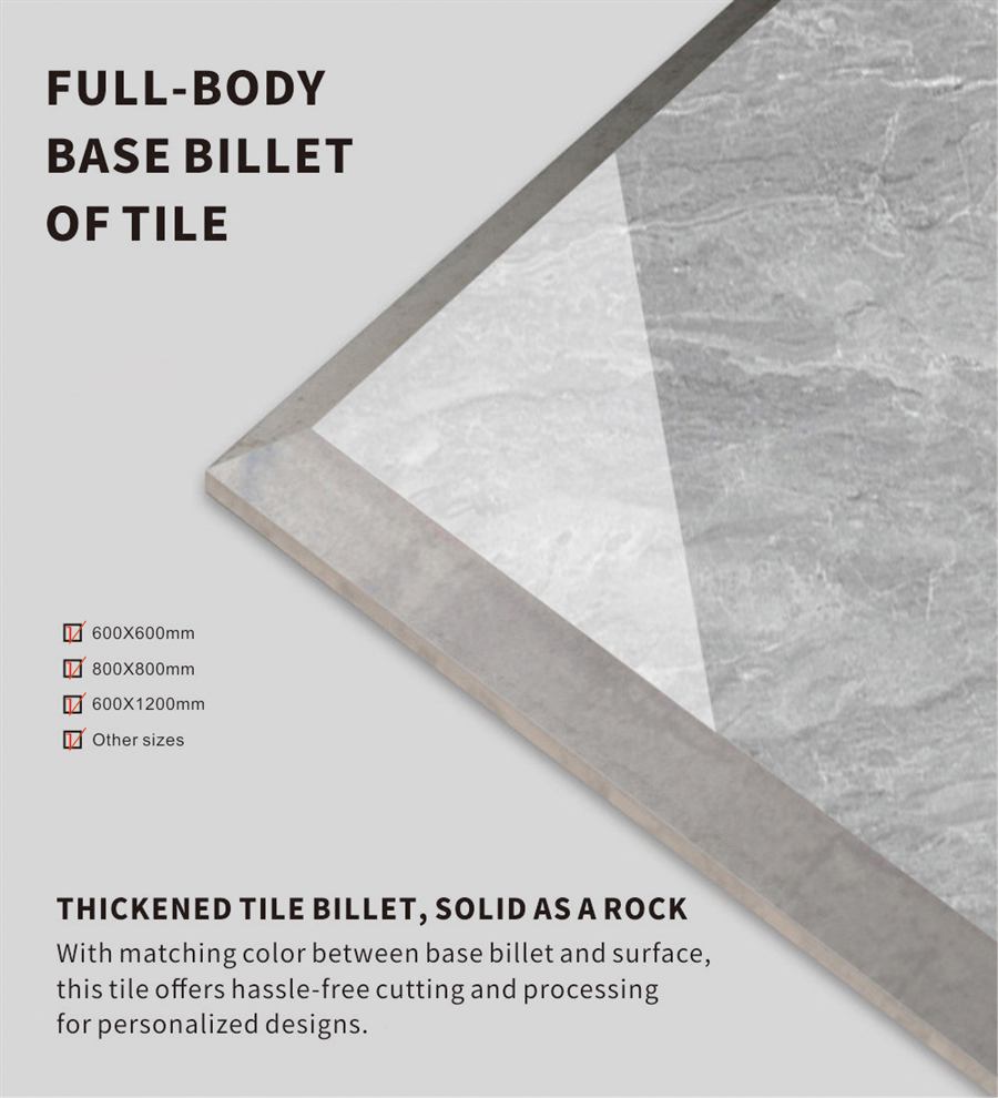 Marble Tile